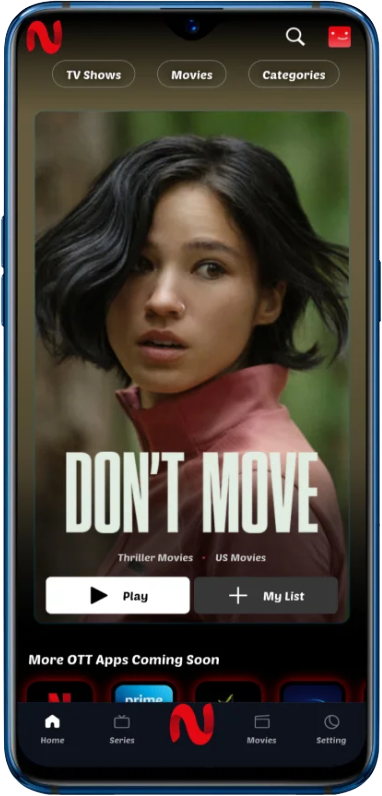 Illustration of a mobile entertainment interface